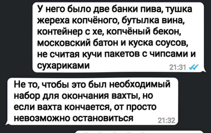 15+ суровых фото о том, в каких условиях работают люди