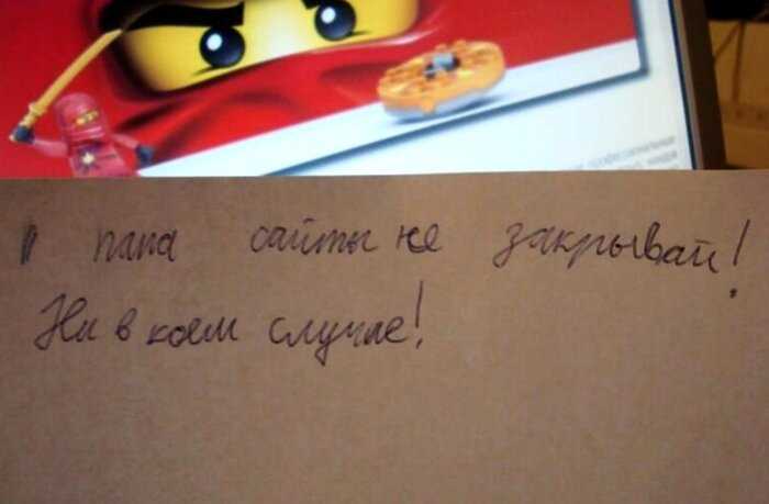 15+ детских записок, поражающих и умиляющих своей непосредственностью