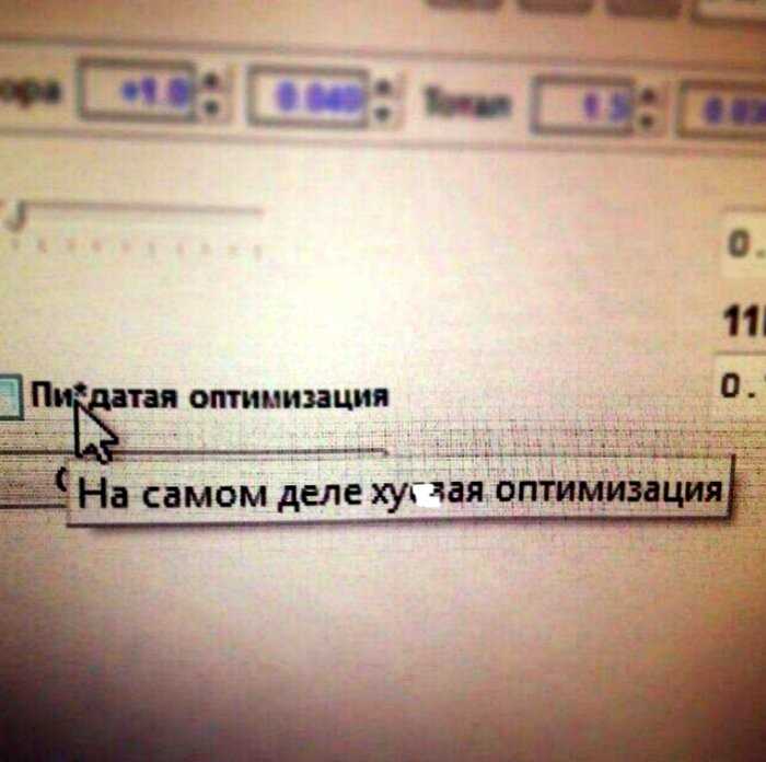 20+ самокритичных персонажей, которые выплескивают правду в интернет