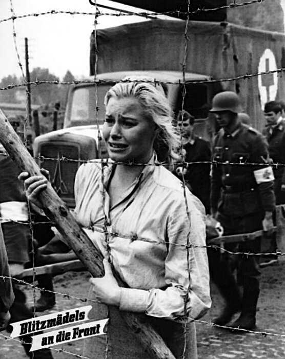 История одного снимка или «как девушка из ГДР в ФРГ бежала»