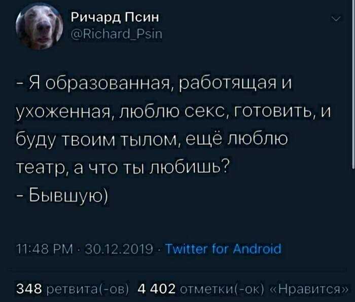 15+ зарисовок, показывающих всю суть отношений между мужчинами и женщинами