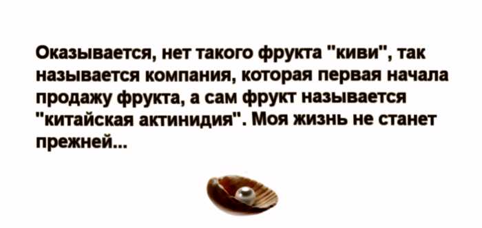 «Боремся с фейками», вся неправда о китайском коронавирусе, захватившем мир