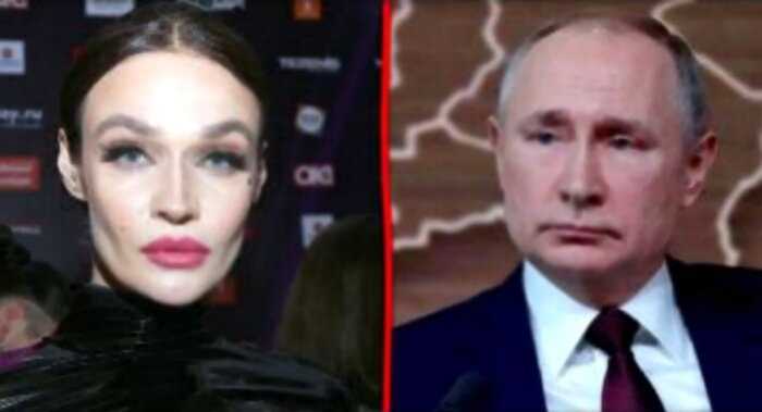«Раньше для меня он был мужиком»: Водонаева ответила на слова Путина о «моральных уродах»