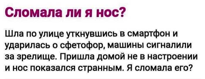 15 девчат, которые разрывают соц-сети потоком своих мыслей