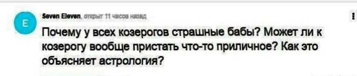 15 девчат, которые разрывают соц-сети потоком своих мыслей