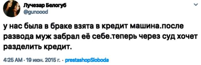 10 примеров того, на что способны мужички после развода