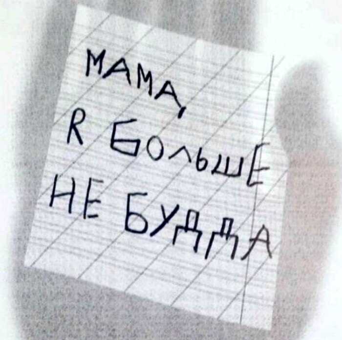 «Устами младенца»: 15 детских перлов, которые всколыхнули сознание родителей