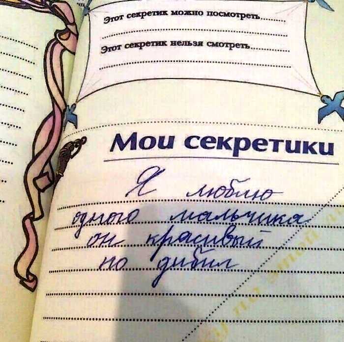 «Устами младенца»: 15 детских перлов, которые всколыхнули сознание родителей