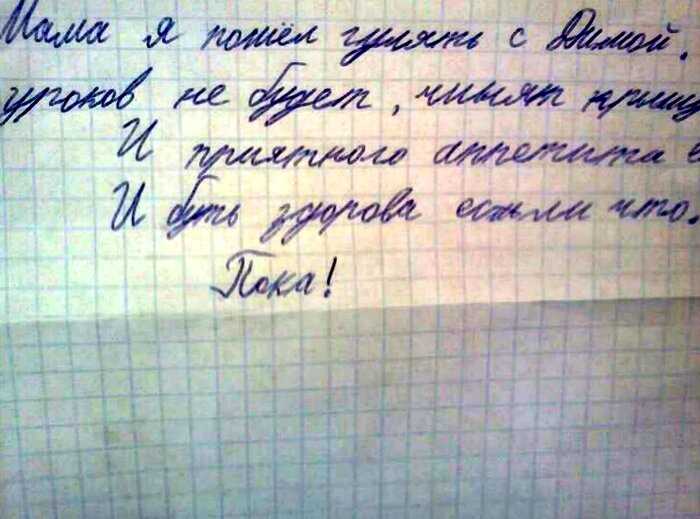 «Устами младенца»: 15 детских перлов, которые всколыхнули сознание родителей