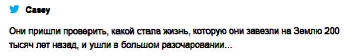 Жители Сингапура засняли НЛО, парящий в небе над городом, поставив ученых в тупик