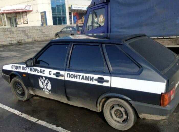 В Москве поймали авто мифического отдела по борьбе с коронавирусом