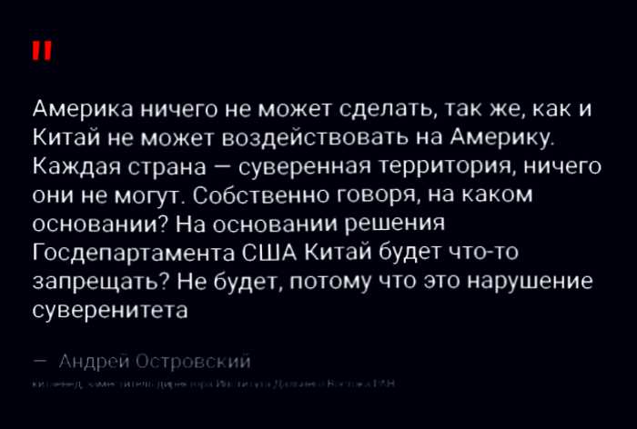 Почему даже коронавирус не заставил китайцев прекратить есть всякую дичь