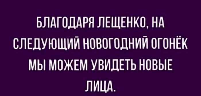 18+ брутальных скринов о коронавирусе, которые помогут его победить