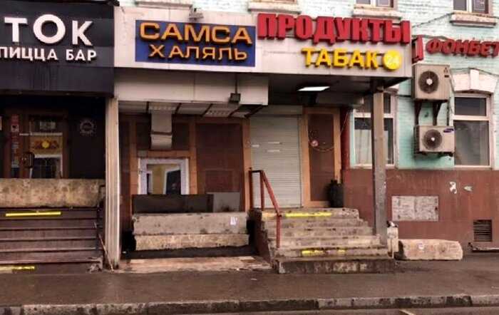 В центре Москвы замуровали кафе, которое продолжало работать вопреки карантину