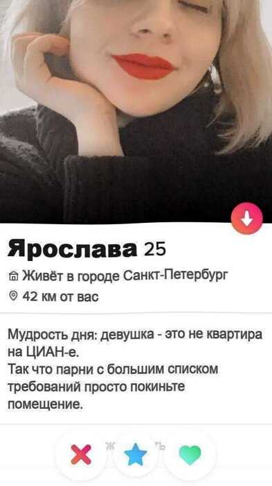 18+ девчат, которые только и думают о том, как выйти из карантина