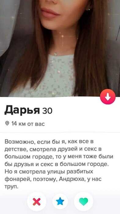 18+ девчат, которые только и думают о том, как выйти из карантина