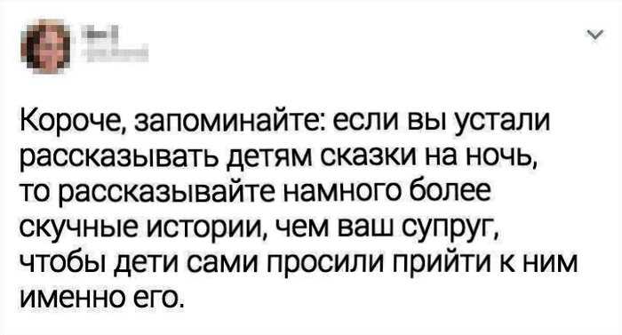 14 советов и хитростей, за которые каждый родитель скажет спасибо