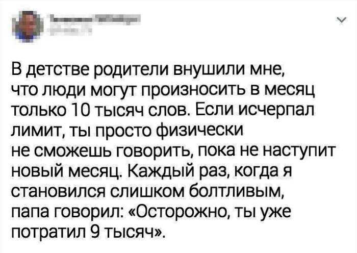 14 советов и хитростей, за которые каждый родитель скажет спасибо