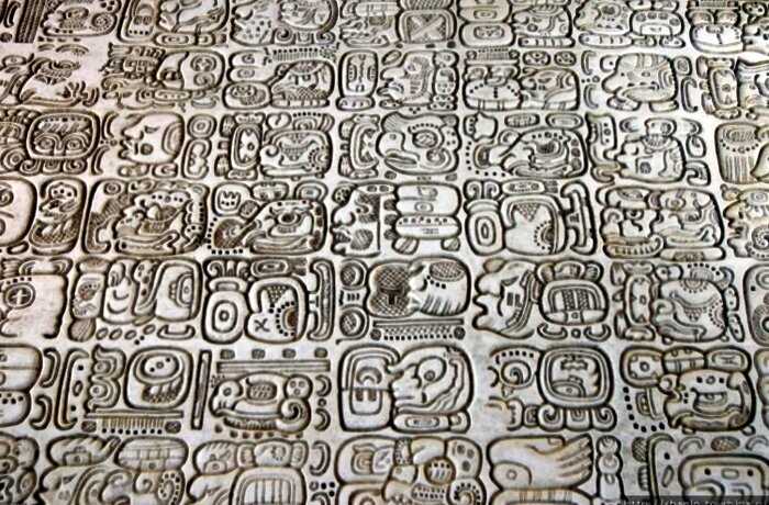 Ученые расшифровали надписи майя
