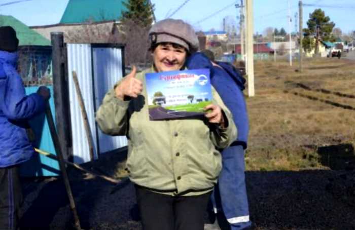 Жительница Башкирии выиграла в лотерею 5 тонн асфальта