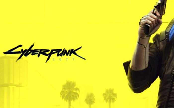 Sony возвращает деньги покупателям Cyberpunk 2077