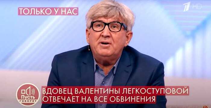 «Борисов, как обычно, говорит полнейшую чушь!»: чем шоу «Пусть говорят» вызвало острою критику зрителей