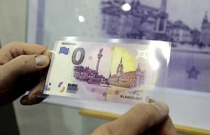 Зачем в Европе стали выпускать банкноты в ноль евро