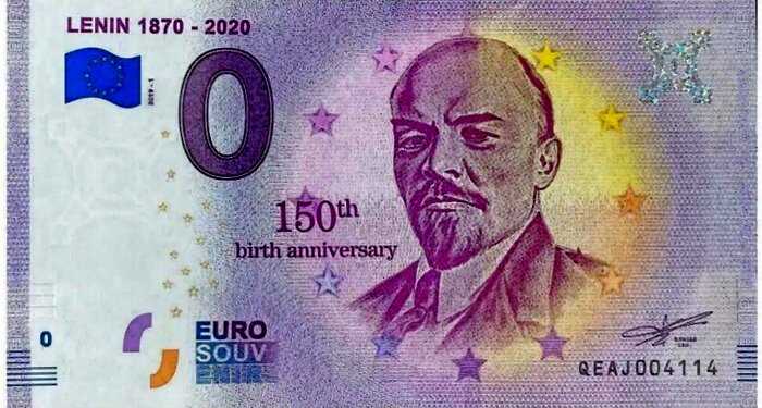 Зачем в Европе стали выпускать банкноты в ноль евро