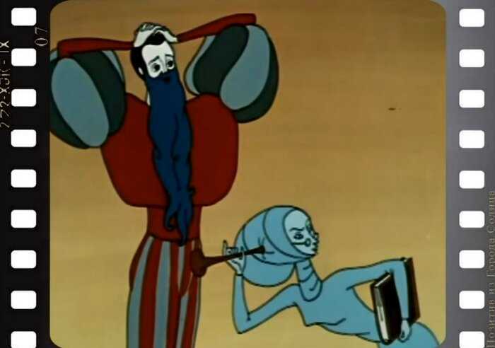 Советские мультфильмы для взрослых: мультики, которые были сняты не для детской аудитории