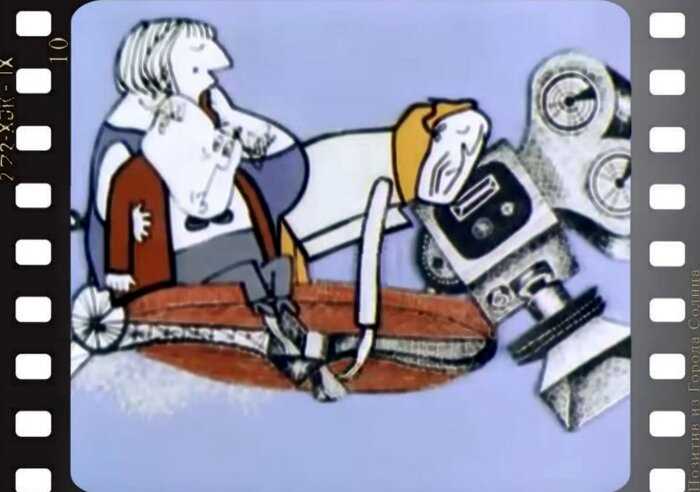 Советские мультфильмы для взрослых: мультики, которые были сняты не для детской аудитории
