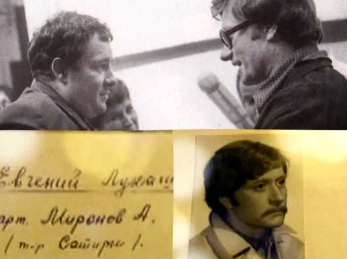 Почему Эльдар Рязанов не взял Андрея Миронова на роль Лукашина в «Иронии судьбы»