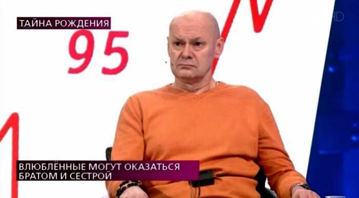 Андрей Лебедев против свадьбы: сын актера хотел жениться, но ДНК-тест показал что невеста — его сестра