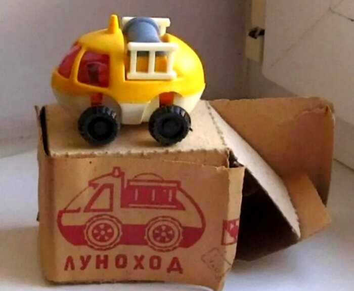 Сколько разных игрушек-лунходов выпускали в СССР? Не угадаете…