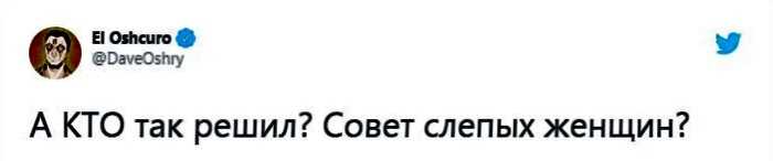 Исследователи назвали топ сексуальных лысых мужчин в мире. Но 1 место вызвало у людей не восторг, а шутки