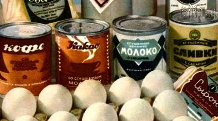 10 легендарных продуктов времен СССР, вкуса которых сейчас сильно не хватает