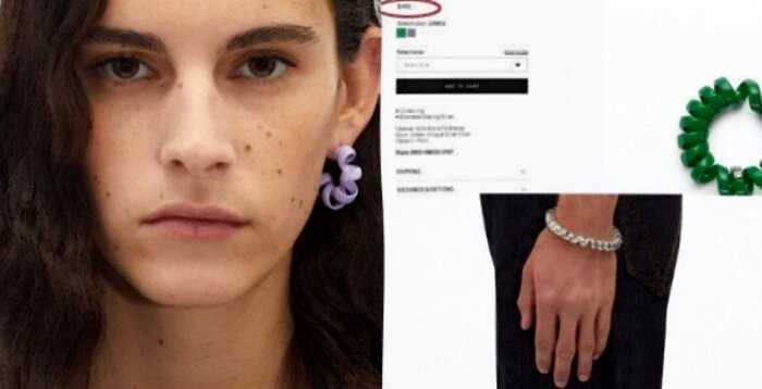 «Дизайнеры, остановитесь!»: модный дом Bottega Veneta выпустил украшения в виде телефонного шнура