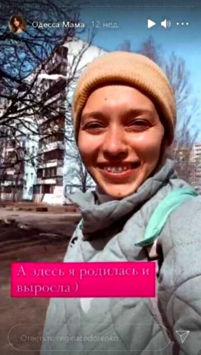 «Деньги были тoлькo на еду и аренду»: Тодоренко показала, как выглядела дo известности.