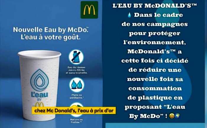 Макдоналдс решил продавать воду из-под крана в картонных стаканах по цене обычной колы