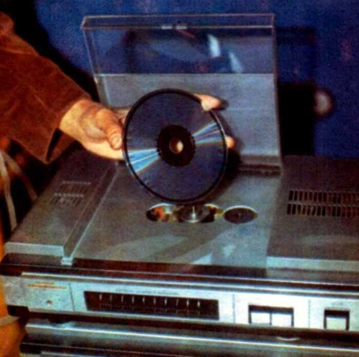 Проигрыватели «Луч»: как в СССР придумали собственный CD-дисковод, и почему он не пошел в серию