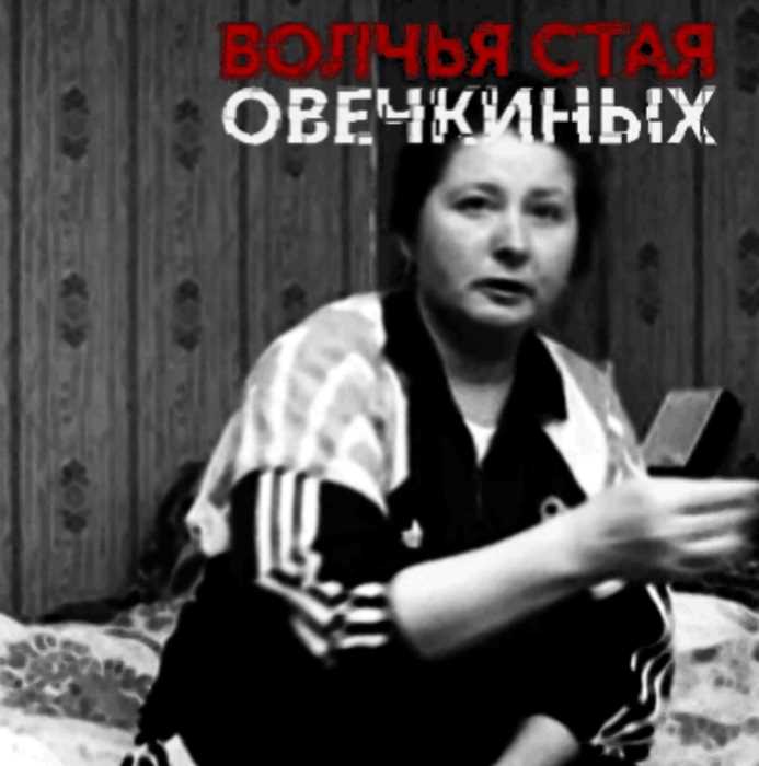 В 1988 году их семья угнала самолет. Как сложилась судьба 7 детей Овечкиных, которые выжили после захвата