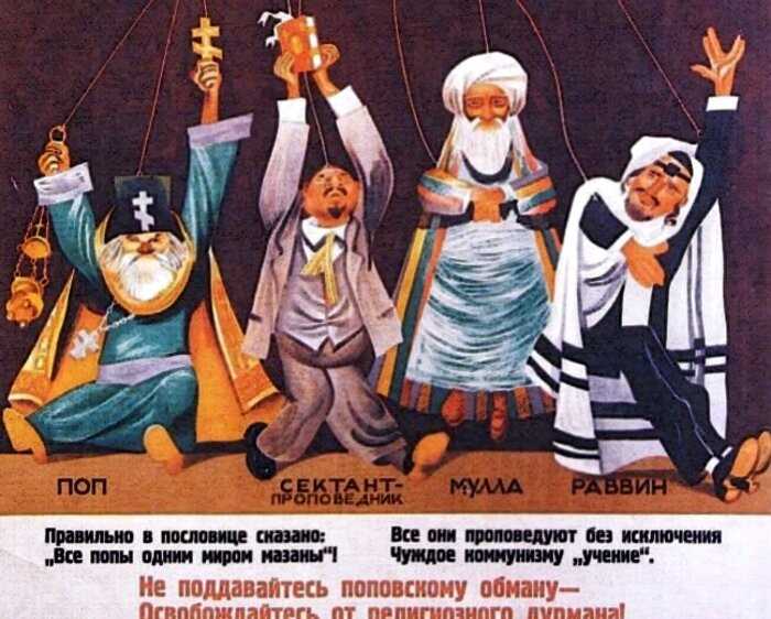 5 проступков, за которые в СССР наказывали не так строго, как сейчас