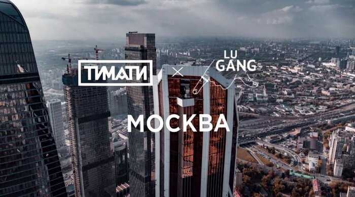 Топ-5 самых задизлайканных видео российского YouTube
