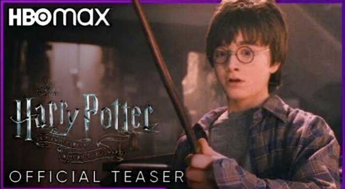В честь 20-летия «Гарри Поттера» HBO покажет спецэпизод