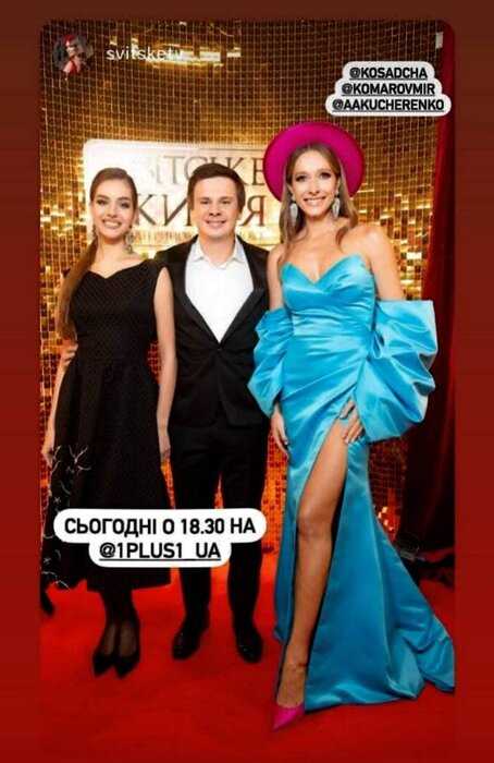 Впервые за долгое время телеведущий Дмитрий Комаров появился на публике в смокинге со своей красавицей-женой