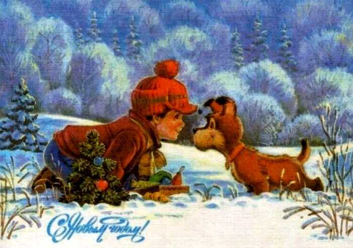 Симпатичные новогодние открытки из нашего детства. Сколько в них душевного тепла и уюта