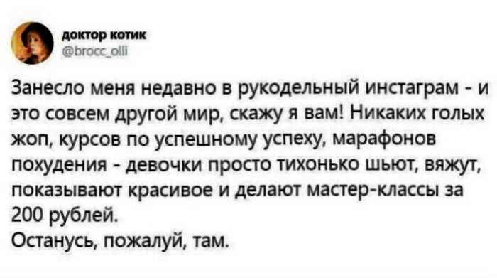 Подборка убойных ситуаций, которые объединяет лишь одно — странная атмосфера