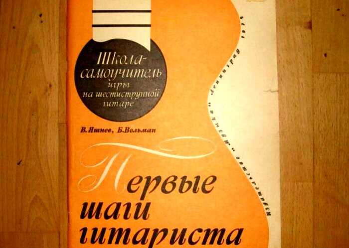 10 кило картошки или домино: 15 товаров, которые можно было купить за 1 рубль в СССР