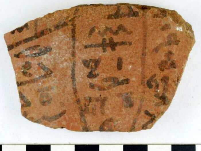 Археологи нашли школьные тетради возрастом более 2000 лет и показали, что в них записывали в то время