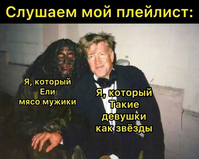 Коллекция случайного веселья - смешные фото