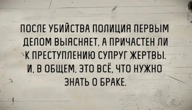 Мышь плачет, но жмет реактор - смешные фото